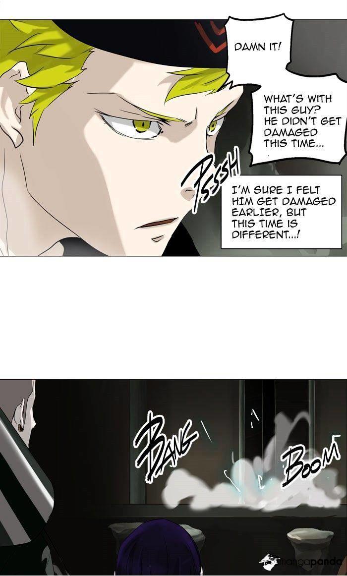 Tower Of God, Chapter 221 image 08